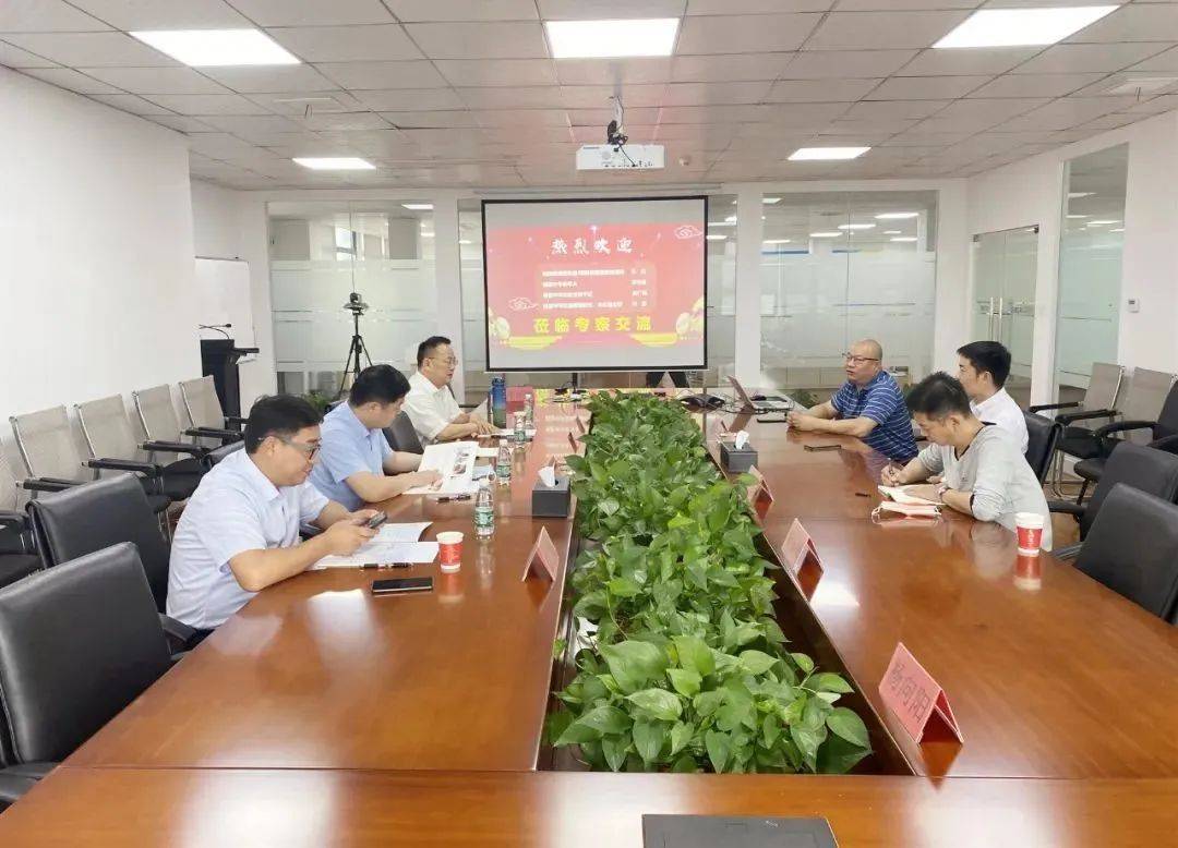 靖波中学团支部书记沈广斌一行莅临Ezpay(中国)研讨考察 